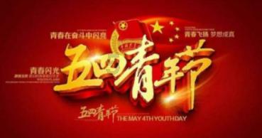逃离午夜神坛
